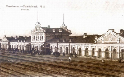 Старый Вокзал